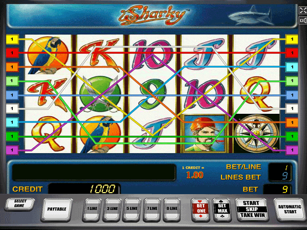 аппарат Sharky