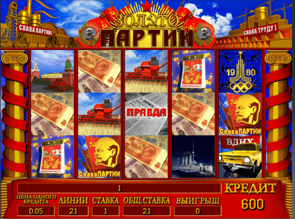 Золото Партии игровые автоматы