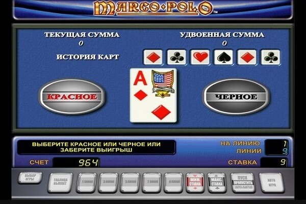 игровые автоматы Марко Поло